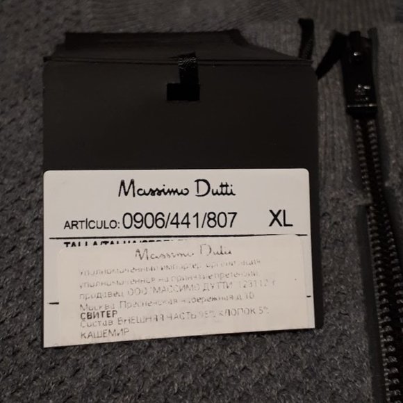 Massimo Dutti - Cashmere Cotton Sweather - Picture 5 of 5